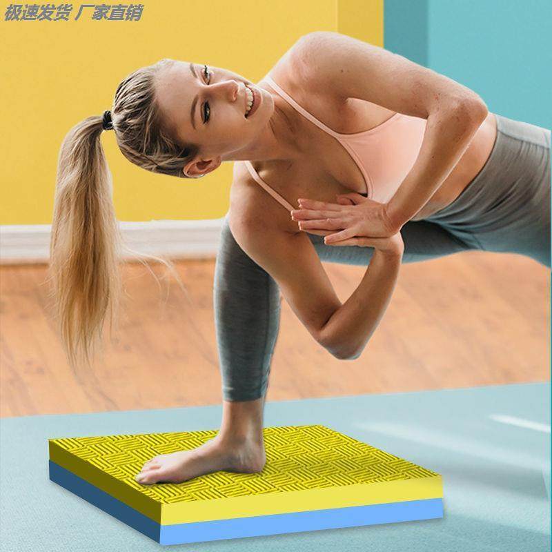 钓箱软垫加厚防水防滑高弹座垫钓椅防屁股痛钓鱼箱垂钓地垫子泡沫,淘宝优惠券,粉丝福利购,淘宝优惠卷