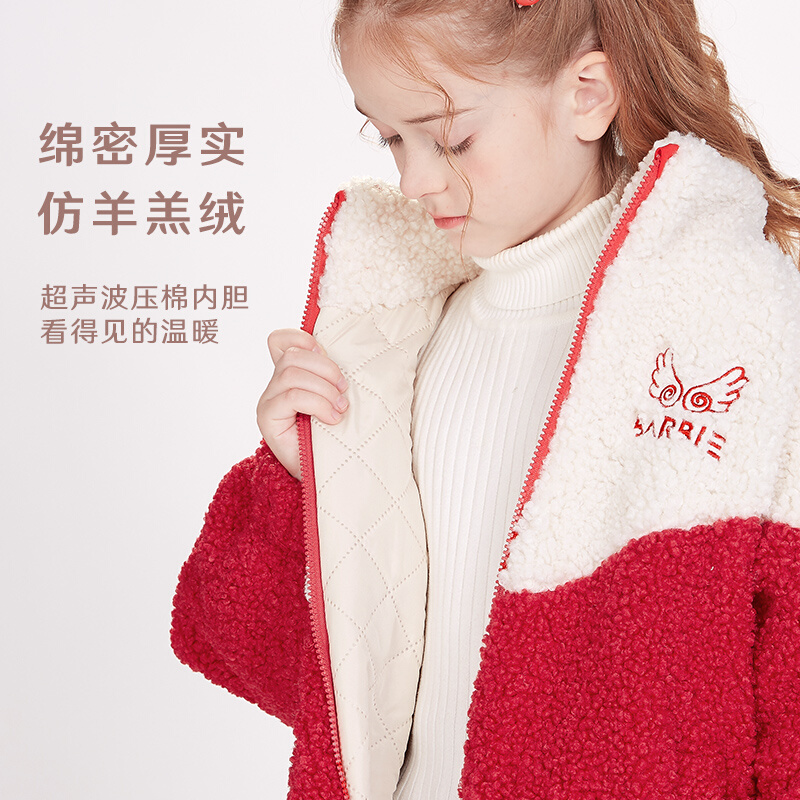 女童加绒加厚外套秋冬儿童卫衣棉服羊羔绒开衫中大童女孩保暖童装