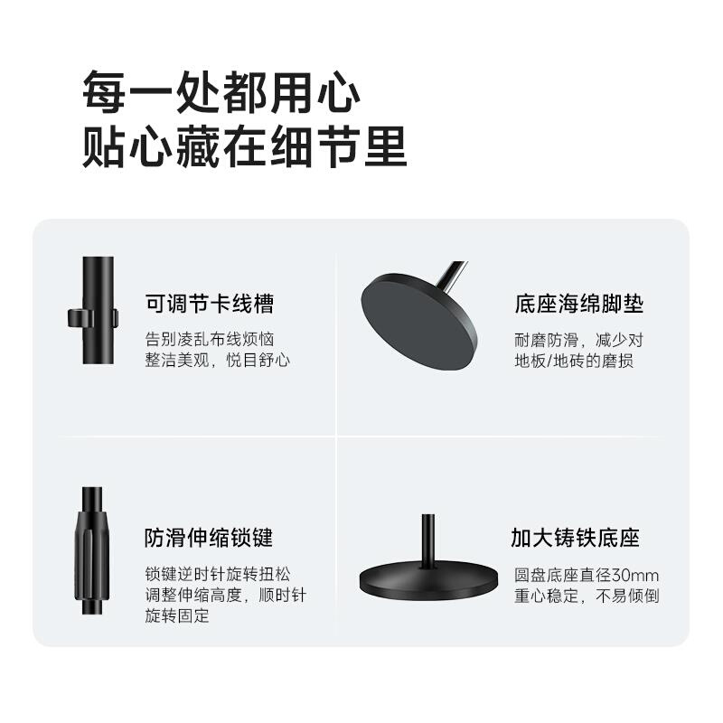 新品OBE大眼橙投影仪支架落地家用可调节高度 投S影机配件 床头投 - 图0