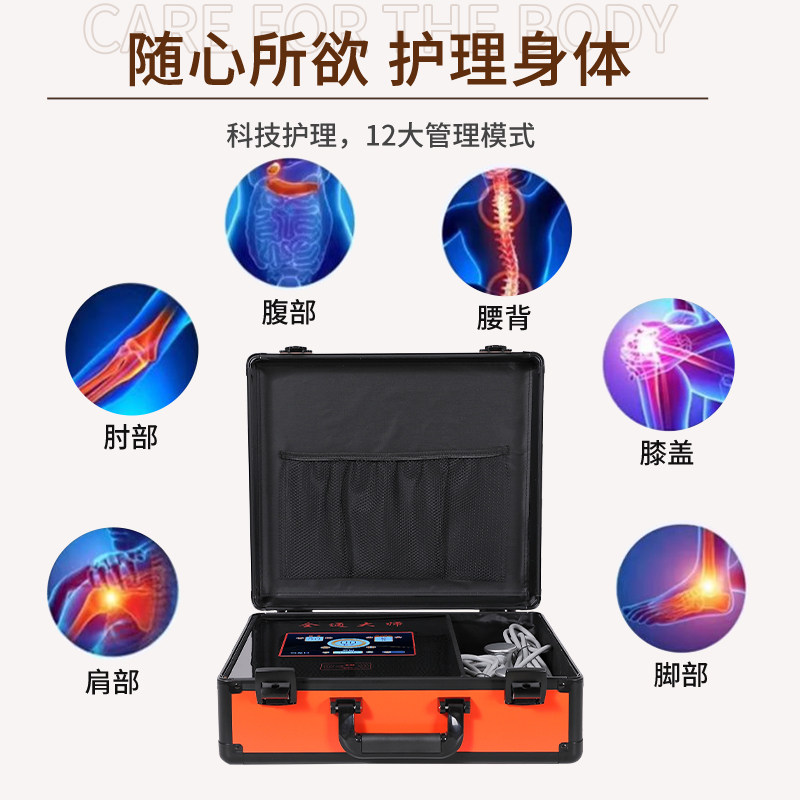全通大师仪器经络仪富饶招财猫三通大师理疗仪调理疏通美容院集团