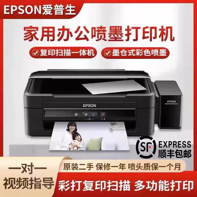 图2