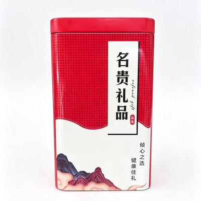 黄精九蒸九晒野生滋补养生煲汤冲泡铁罐礼袋佳节送礼250g*2罐