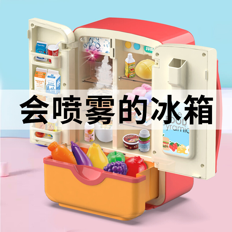 儿童生日礼物送幼儿园岁男孩女孩宝宝给小女生益智创意实用 - 图3