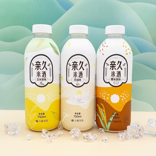 延吉小木屋亲久青提奶油米酒鲜稻正宗延边糯米露韩国朝鲜族玛格丽 - 图0