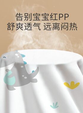 春夏季大尺寸隔尿垫婴儿