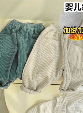 2023秋冬新款宝宝春秋裤