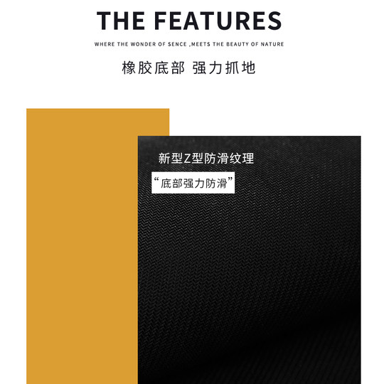 Tapis de saut en longueur debout pour étudiants à domicile, examen d'entrée au lycée, tapis de saut en longueur