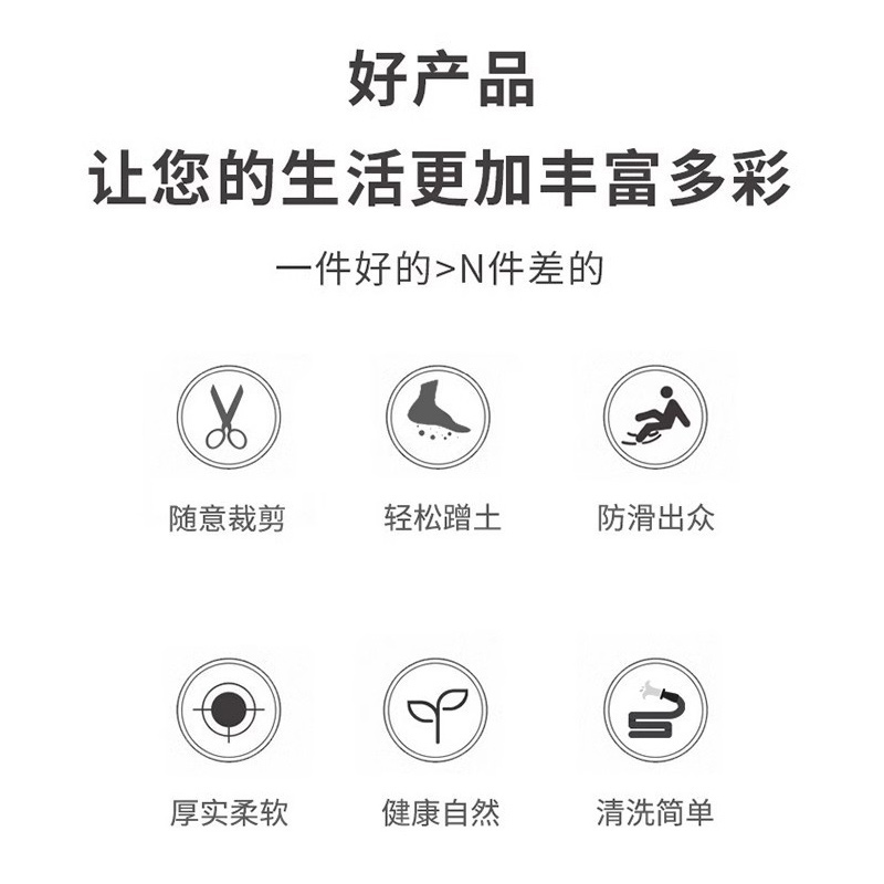 商用地毯定制丝圈地垫饭店酒店迎宾茶餐厅门口进门脚垫室外防滑垫