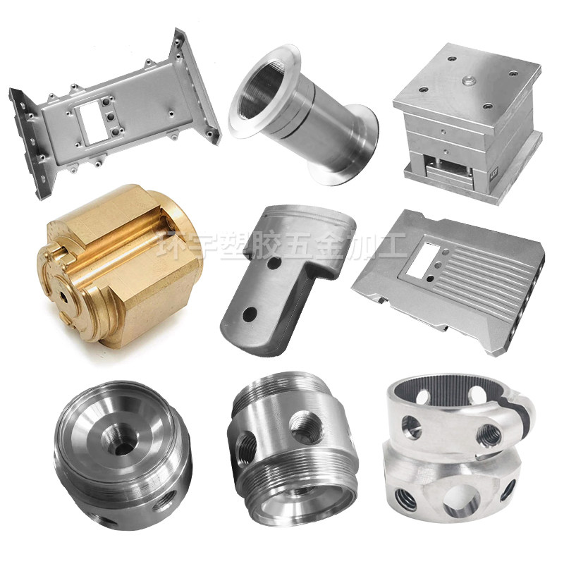 cnc加工精密铝合金数控车床五金机械机加工零件定做来图定制,淘宝优惠券,粉丝福利购,淘宝优惠卷