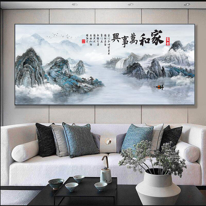 新款客厅沙发电视背景墙壁装饰画家和万事兴大气山水晶瓷挂画壁画,淘宝优惠券,粉丝福利购,淘宝优惠卷