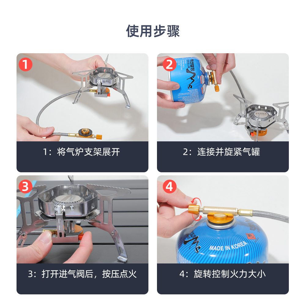 TARKA户外便携炉具防风猛火炉头露营野炊折叠迷你燃气炉 - 图2