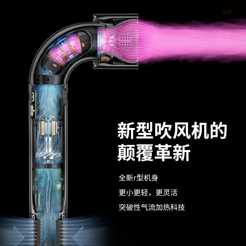 华强北HD18弯管吹风机理发店专用大功率负离子护发静音速干电吹风,淘宝优惠券,粉丝福利购,淘宝优惠卷