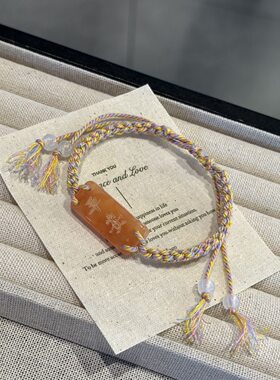 中式平安编织百搭手链女ins小众简约闺蜜手绳剑来情侣礼物送女友