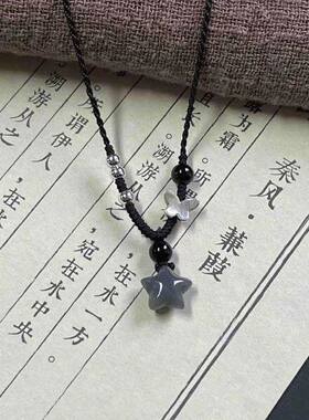 手工编织五角星蝴蝶串珠锁骨链