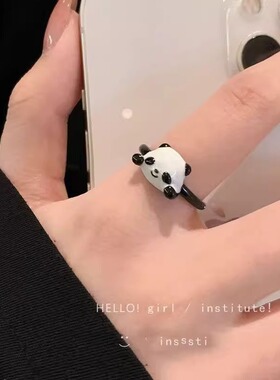 可爱滴釉小熊猫开口戒指