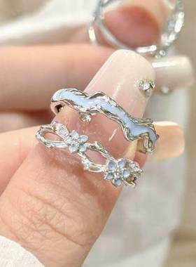 2026新款荧光花枝情侣对戒礼盒