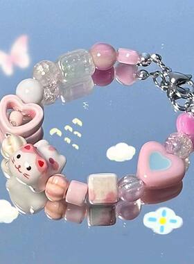 夏日彩虹多巴胺猫咪手链