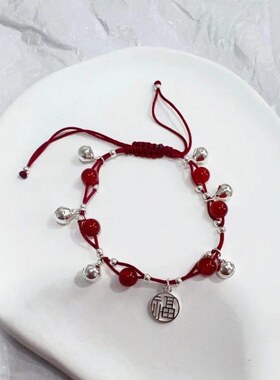 小红书同款苗疆少女手链手工气质时尚红色古风小众简约送闺蜜礼物