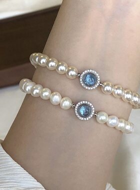 鲛人语水星记 法式复古风珍珠手链轻奢风小众设计高级感精致饰品