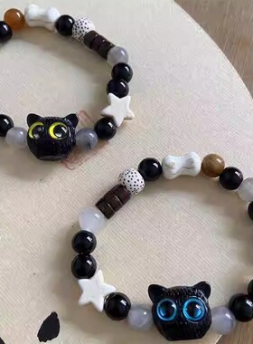罗小黑呆萌可爱奶酪黑色猫头手链
