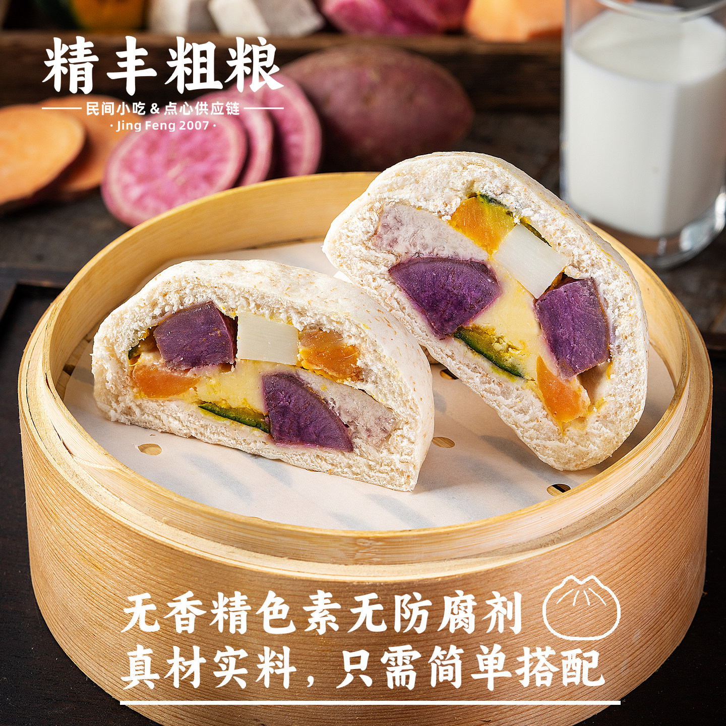 图 5