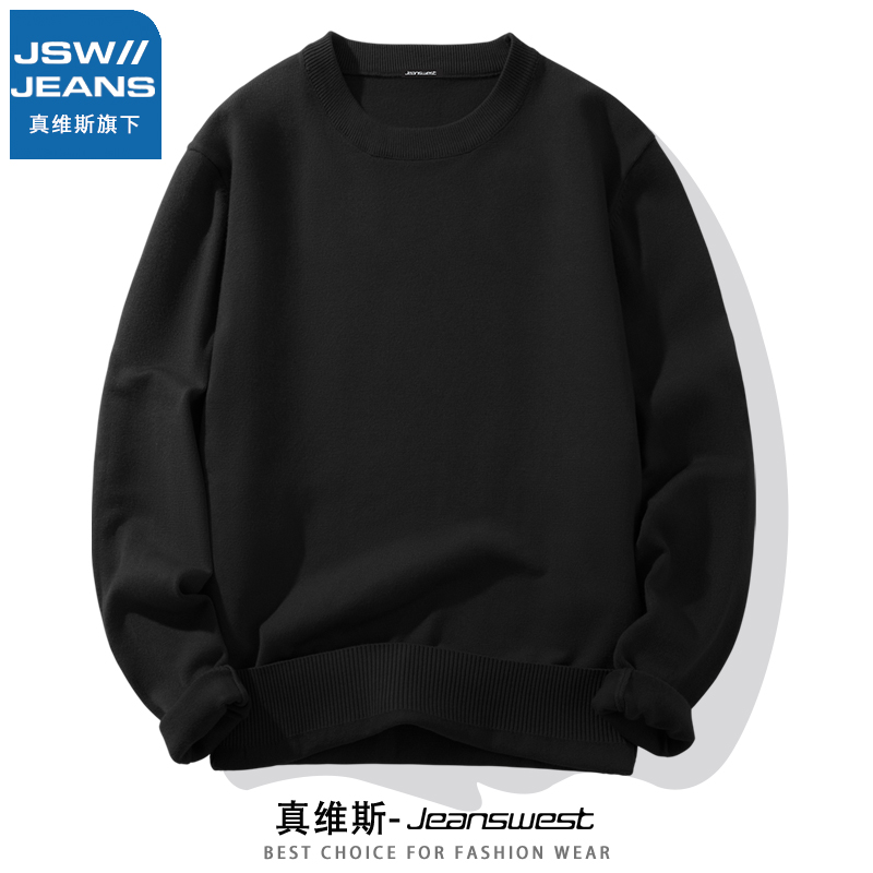 真维斯旗下JSWJEANS毛衣男冬季简约纯色低领打底衫男士圆领毛衫冬-图1