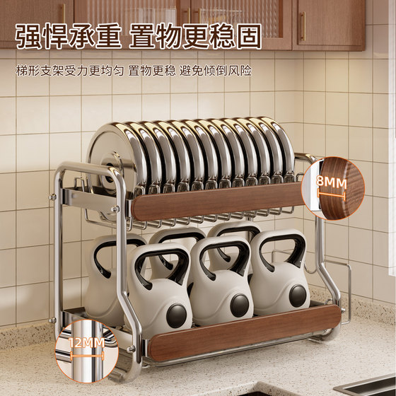 Stainless steel multifunctional dish draining and storage rack