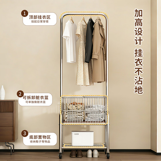Movable floor-standing bedroom coat rack
