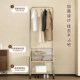 Movable floor-standing bedroom coat rack