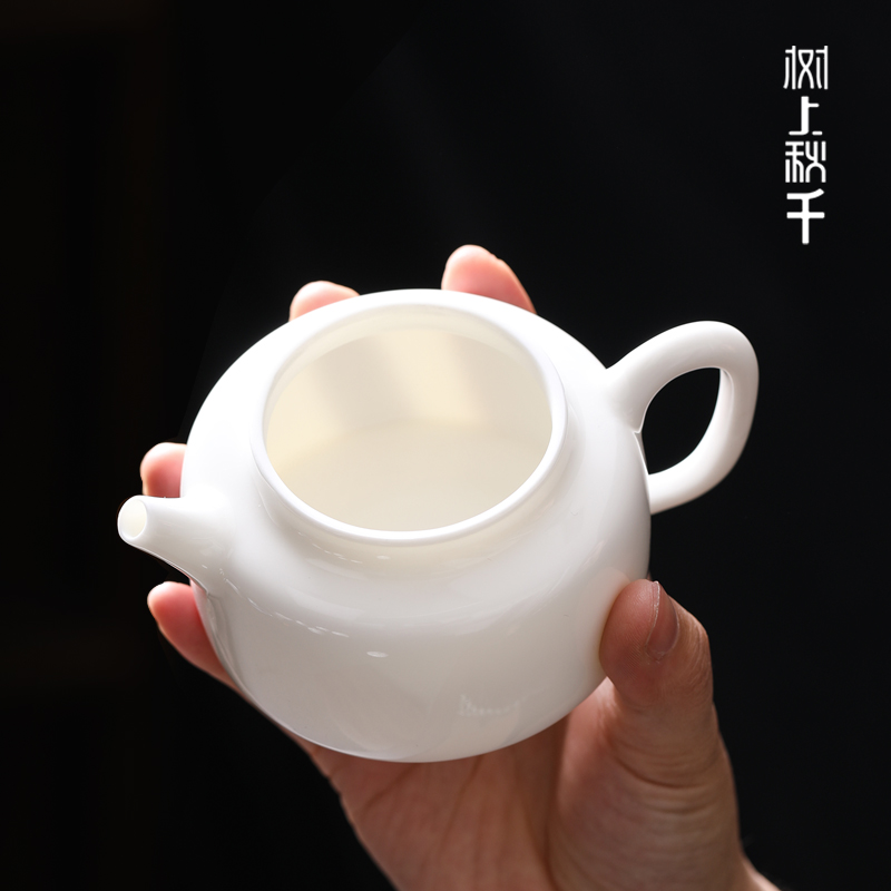 德化羊脂玉白瓷精致茶壶功夫茶具简约家用会客泡茶带球孔过滤单壶