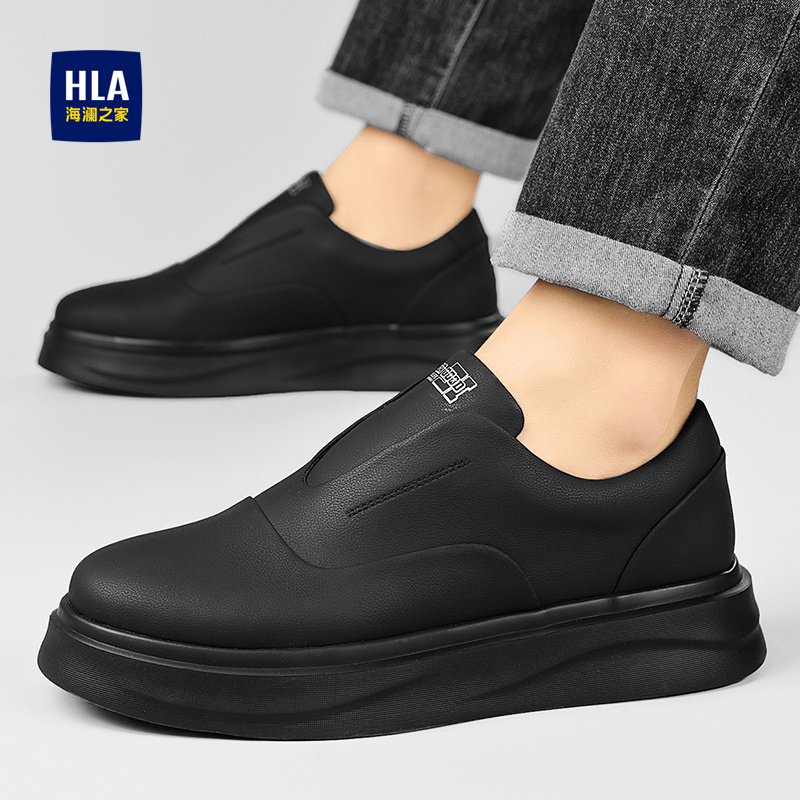 海澜之家男鞋2026新款秋冬季加绒棉潮鞋一脚蹬乐福鞋增高小白板鞋,淘宝优惠券,粉丝福利购,淘宝优惠卷