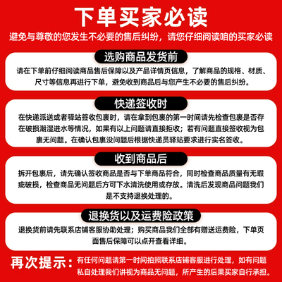 2026新款酒店同款深睡控温夏被Pr3.0夏被夏凉被空调被6