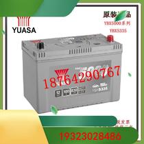 YBX5335 12V100AH maintenance-free long life automotive battery high-performance SMF storage battery