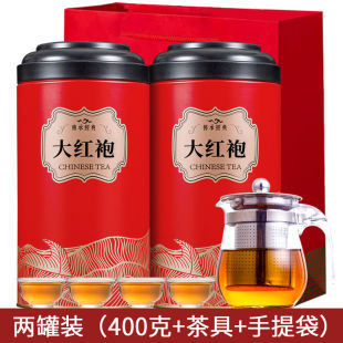 【送一壶四杯】大红袍茶叶武夷岩茶浓香红茶