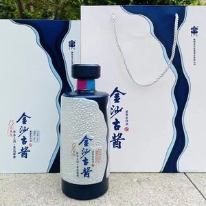 金沙古酱收藏级15酱香型白酒53度 500ml*6瓶整箱礼盒装内置礼品袋