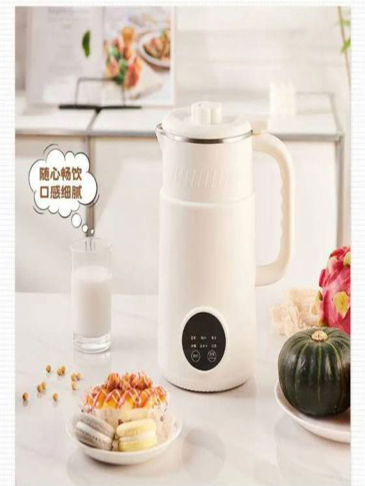 德国黑科技多功能破壁机正和全自动加热豆浆机一机六用免滤辅食机,淘宝优惠券,粉丝福利购,淘宝优惠卷