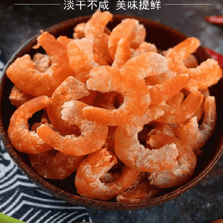 Authentic golden hook shrimps with dried shrimps, fresh and plump