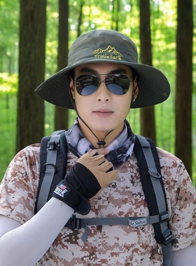 户外男士登山防晒帽夏日钓鱼徒步
