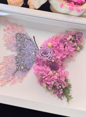 蝴蝶永生花DIY材料包｜母亲节