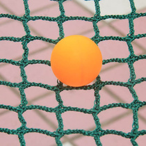 No knots security Nylon net protective net 3 cm mesh 1 m mesh 1 m wide to take a few more than a few