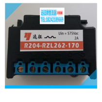 R204-RZL262-170 Uin 575v 2A brake rectifier