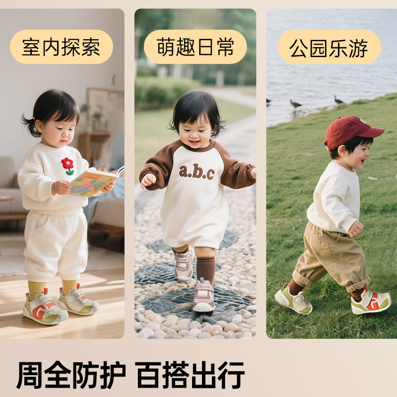 图 3