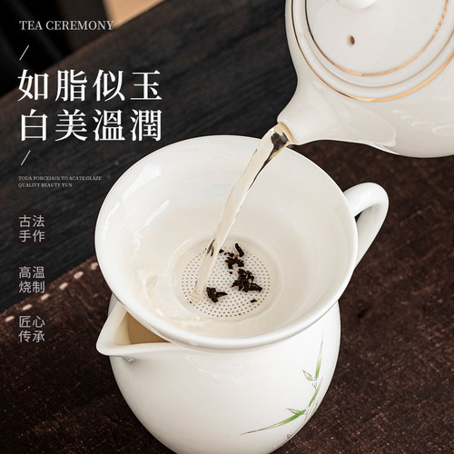 羊脂玉瓷白瓷全瓷茶漏茶隔茶滤陶瓷茶具茶叶过滤泡茶滤网公道杯 - 图2