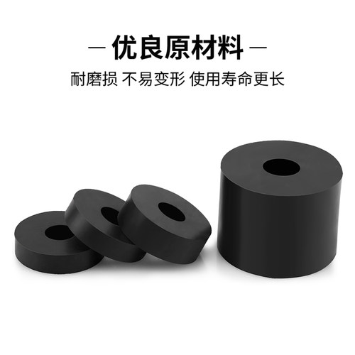 橡胶圆形减震垫圈缓冲机器脚垫防震防撞螺丝风机空调加厚橡皮垫片 - 图0