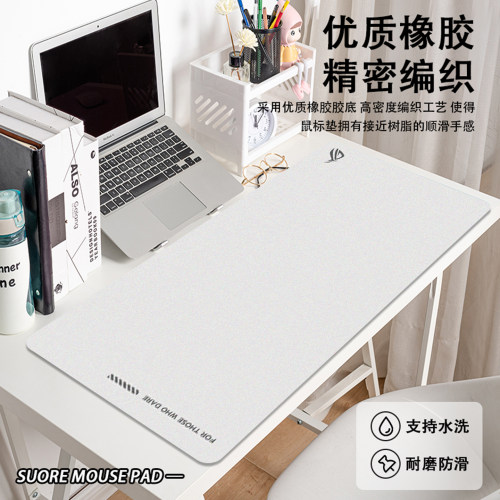 FPS极简纯色鼠标垫超大号高级感电竞游戏男键盘垫电脑学习书桌垫 - 图0