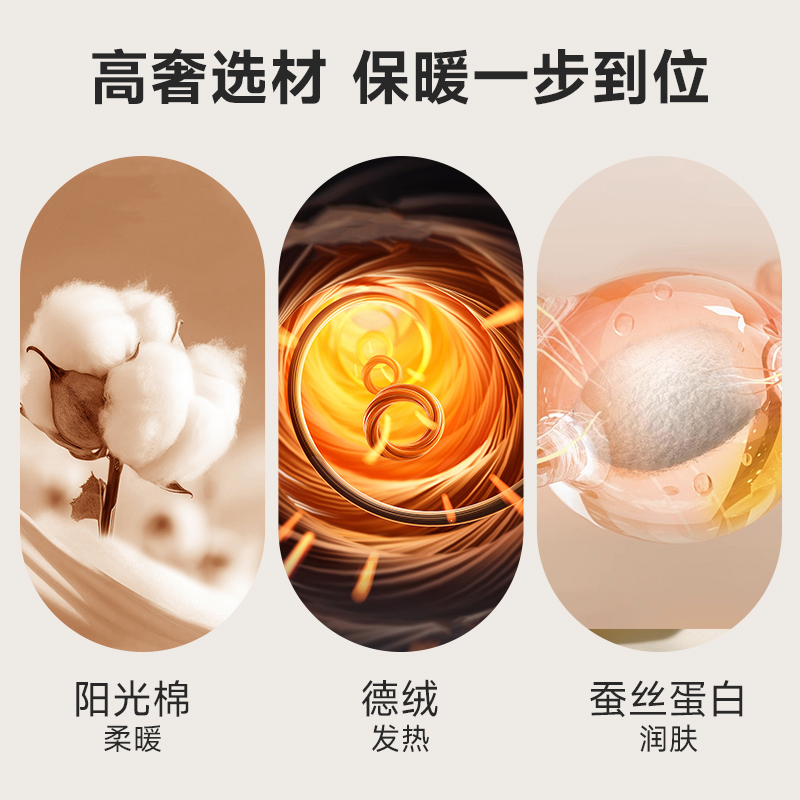 CasellaKourz德绒保暖背心女带胸垫2024新款秋冬季加绒贴身打底衫