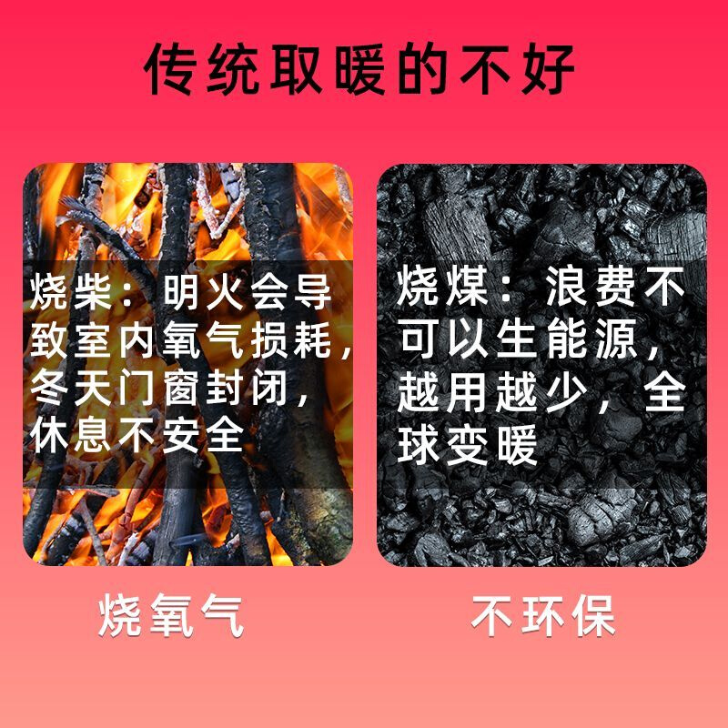 北方专用电加热风幕机商用静音三档高低热量风帘机冷暖两用1.8米. - 图1