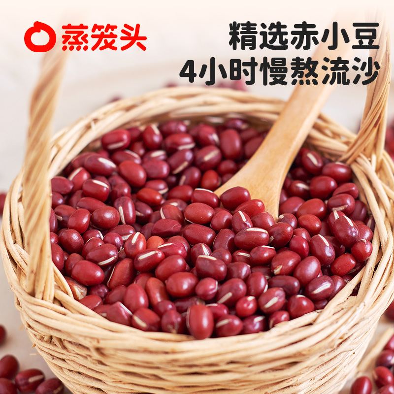 Red bean quicksand bun steamer breakfast semi-finished product