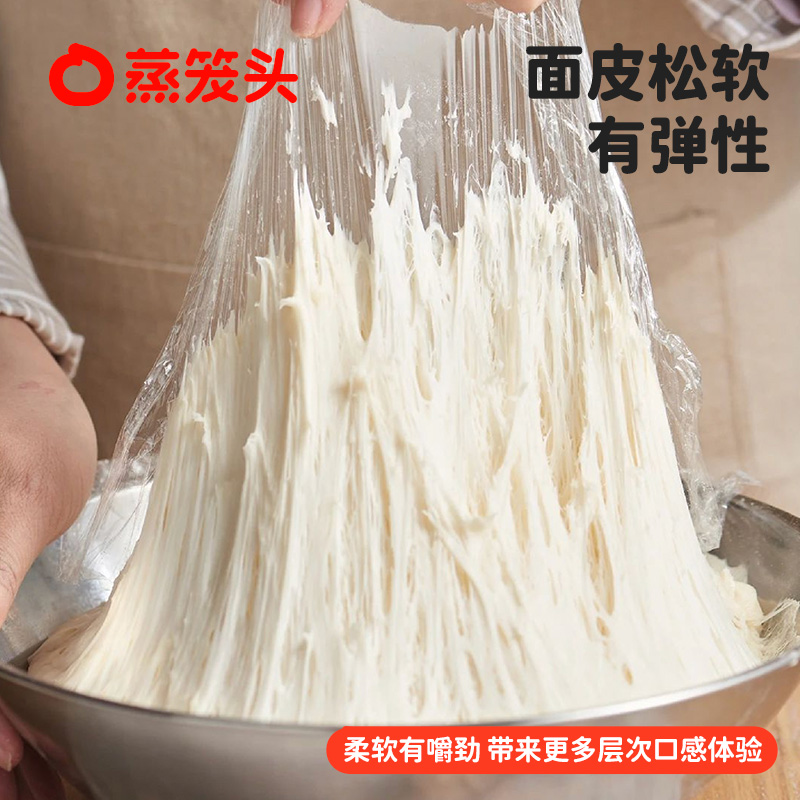 Red bean quicksand bun steamer breakfast semi-finished product