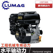 Chongqing 170F190f194F500cc petrol engine 7 horsepower 15HP19 pigging light boat hang kardin car used